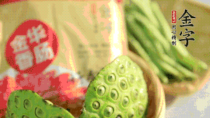 準備好食材。
