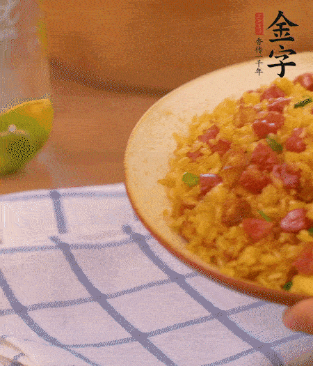 出鍋啦！！！