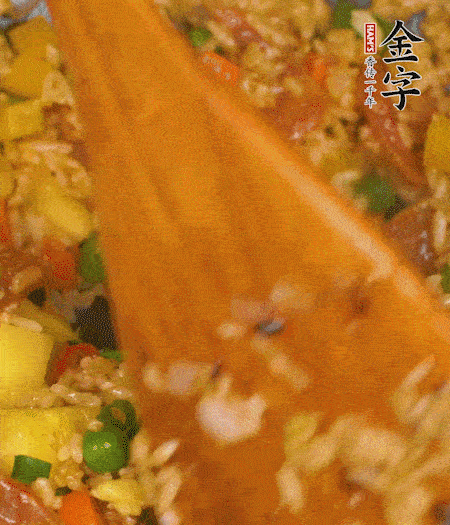出鍋啦?。?！