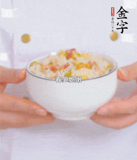 出鍋啦！?。?>
					</div>
					<span>步驟 5/5</span>
					<p>出鍋啦?。?！</p>
				</li>
		</ul>
	</div>
	</div>



<div   id=