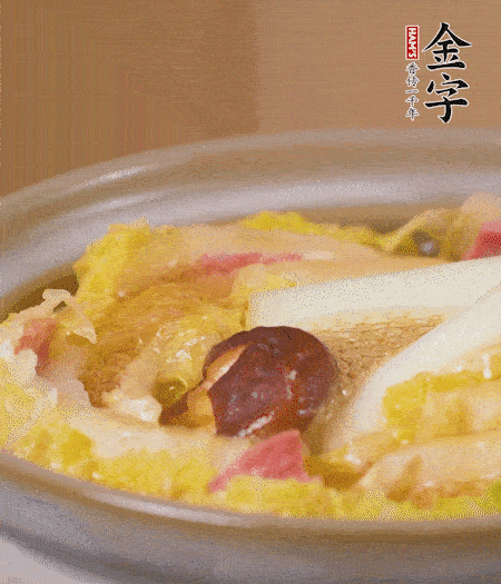 出鍋啦！