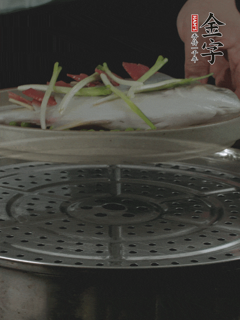 水開后，大火上鍋蒸8～10分鐘。