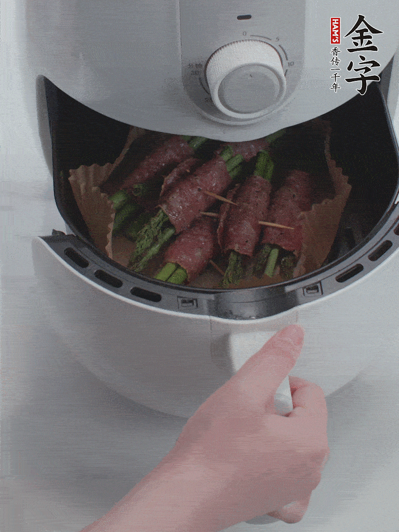 空氣炸鍋180℃烤10分鐘。