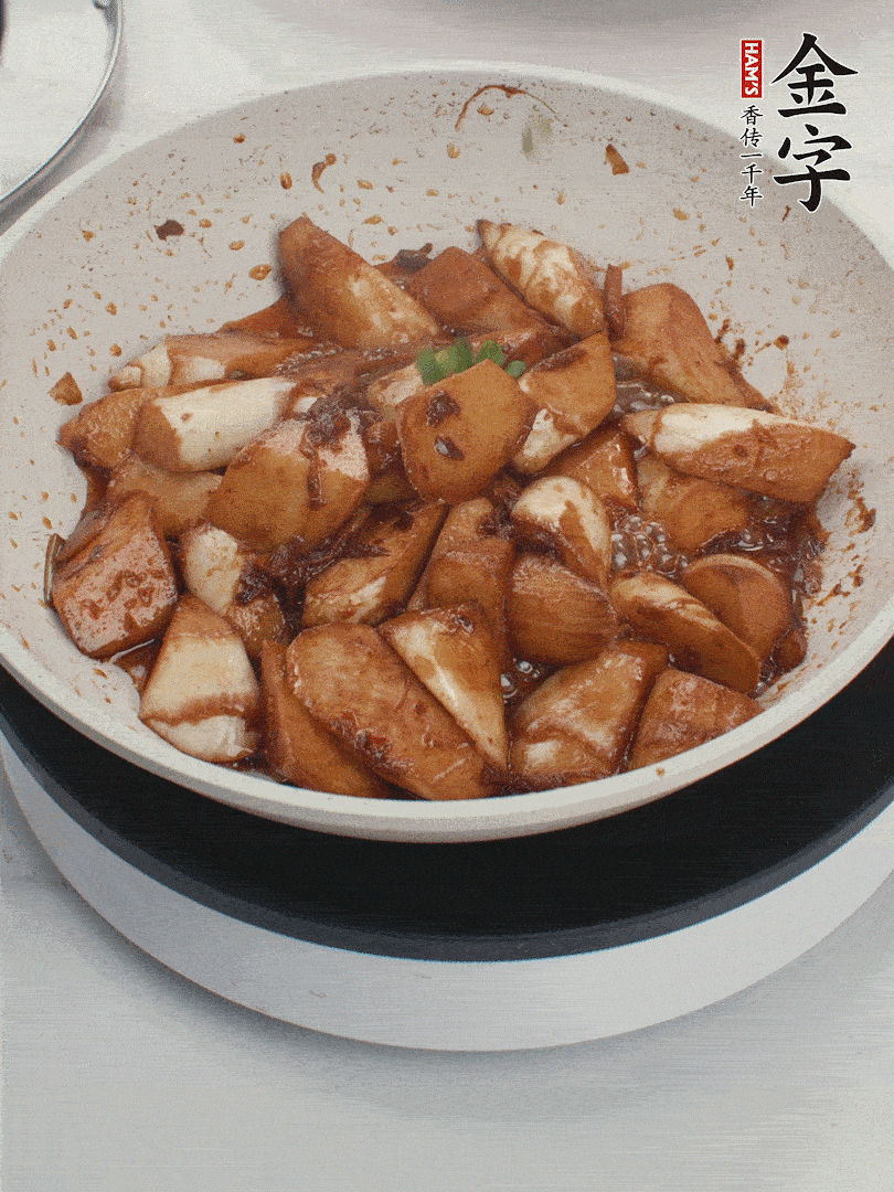 撒上一點小蔥花。