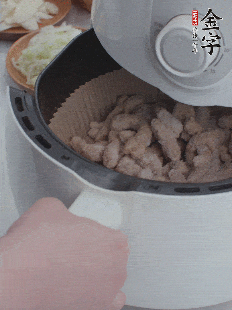 金字小酥肉空氣炸鍋200°C炸5分鐘。