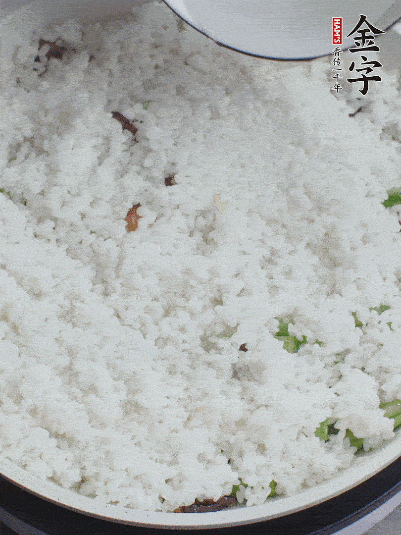 放一碗水，蓋蓋燜煮。