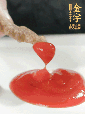 可以配上自己喜歡的番茄醬、燒烤粉。