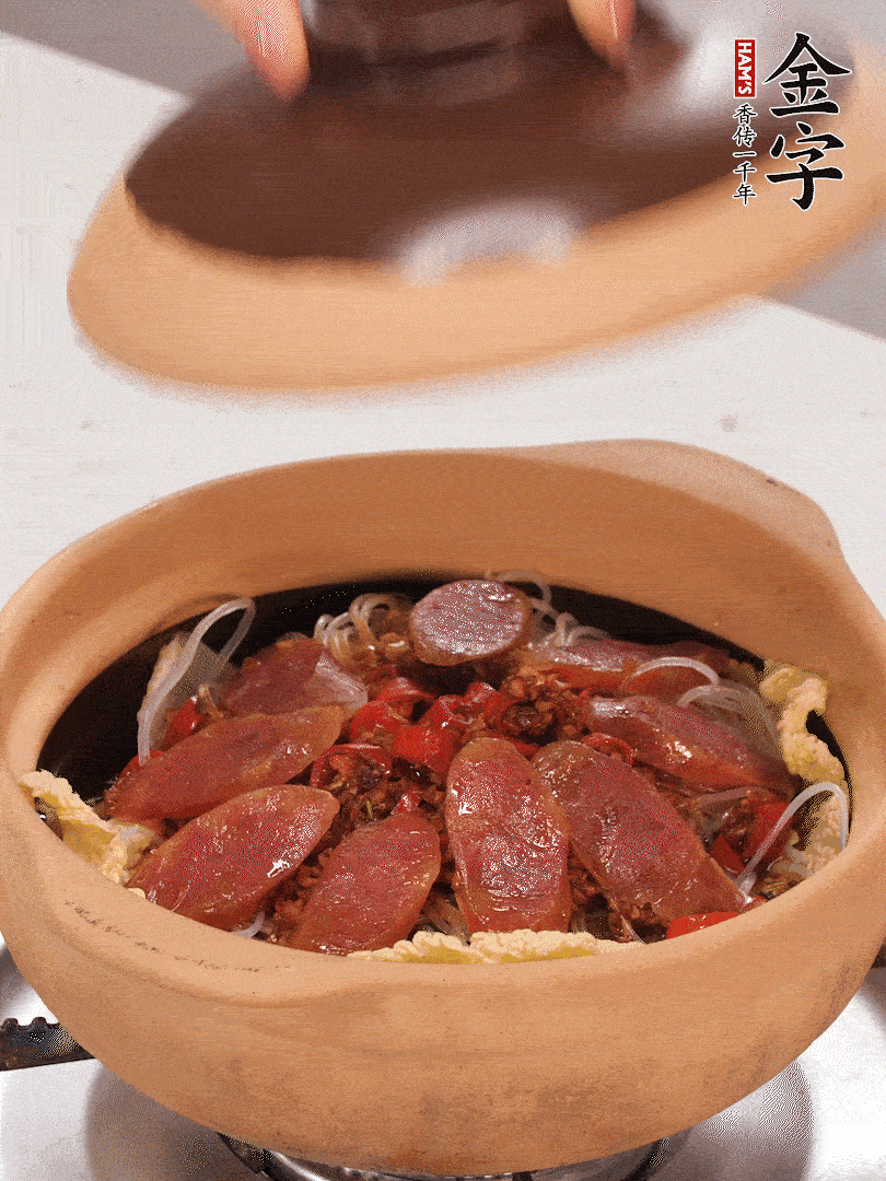 淋入半碗水，中小火燜煮15分鐘