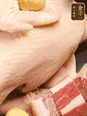 冷水、整雞、蔥結(jié)、姜片、雞油、火腿、板栗（雞肉：水=1:3）