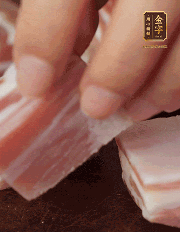 五花肉、金字咸肉、筍切丁