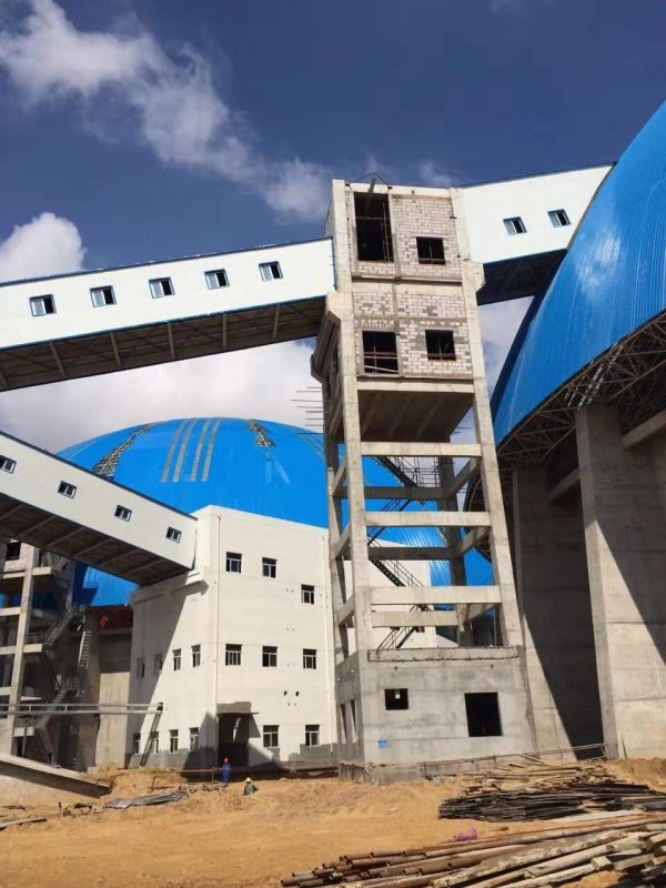 山西未來能源儲(chǔ)煤倉